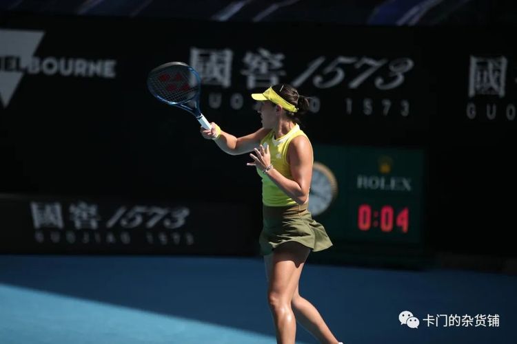 稳固的资金 稳固的资金