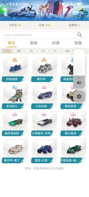 而每一次比